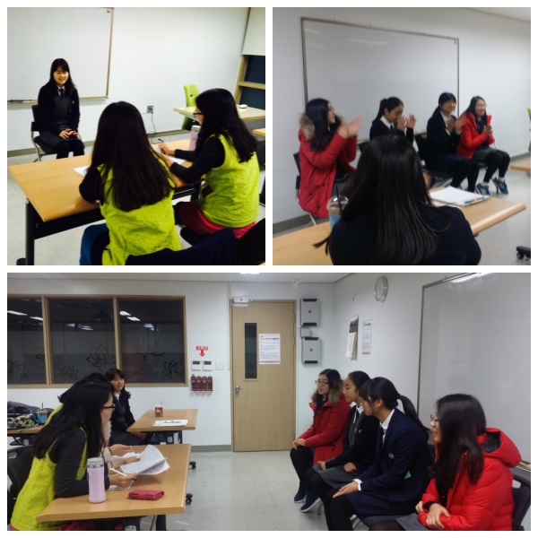 청소년 진로설정 프로그램 \"청.진.기\" 심화과정 4회기